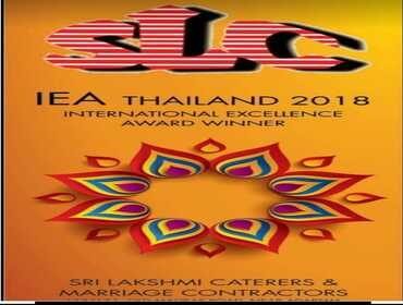 IEA Thailand 2018 International Excellence Award presented to Sri Lakshmi Caterers