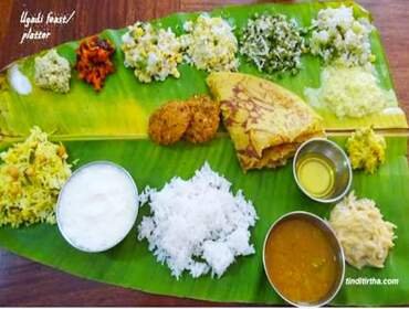 Traditional South Indian vegetarian meal served on a banana leaf at a wedding