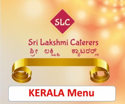 Kerala Sadya catering menu card - Sri Lakshmi Caterers Bangalore