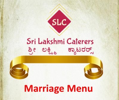 Wedding catering menu card - Sri Lakshmi Caterers Bangalore